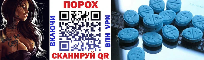 shop какой сайт  Верхний Тагил  Амфетамин Premium 