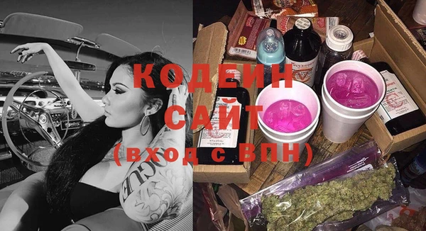MDMA Белоозёрский