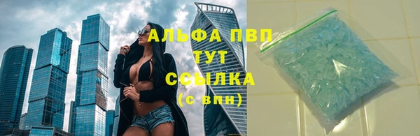 MDMA Белоозёрский