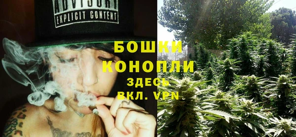 мдма Беломорск