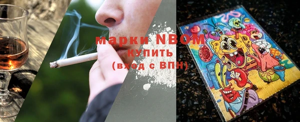 MDMA Белоозёрский