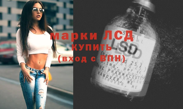 мдма Беломорск