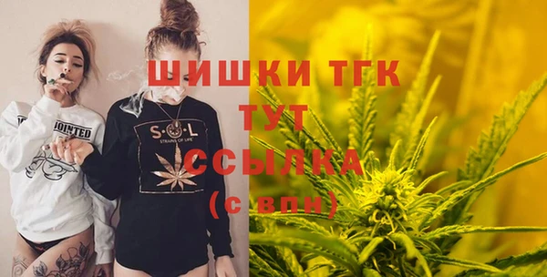 мдма Беломорск