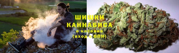 мдма Беломорск