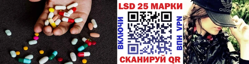 купить  цена  Верхний Тагил  LSD-25 экстази ecstasy 