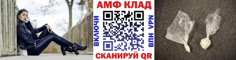 купить наркотик  Верхний Тагил  Первитин пудра 